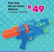 Game Play Day 33cm Water Blaster offer