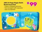 Game ABC 8 Page Magic Bath Book Assorted offer