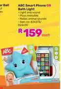Game ABC Smart Phone Or Bath Light-Each offer