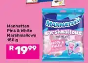Game Mahattan Pink & White Marshmallows-150g offer