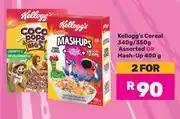Game Kellogg's Cereal 340g/350g Assorted Or Mash-Up 400g-For 2 offer