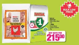 Spar Savemor Buy both for 215 offer