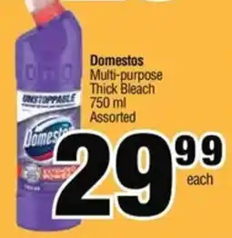 Spar Savemor Domestos Multi-purpose Thick Bleach Assorted offer