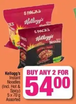 Spar Savemor Kellogg's Instant Noodles (Incl. Hot & Spicy) Assorted offer