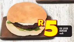 Shoprite OX LIVER BURGER offer