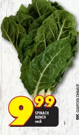 Shoprite Spinach bunch offer