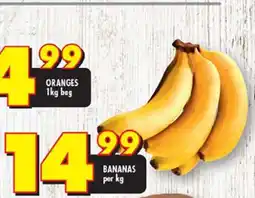 Shoprite Bananas offer
