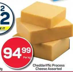 Pick n Pay Hypermarket Cheddariffic Process Cheese Assorted offer