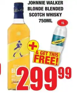 Boxer Johnnie Walker Blonde Blended Scotch Whisky 750ml offer