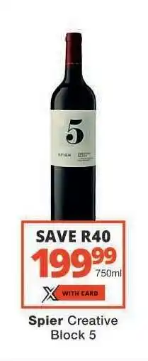 Checkers Spier Creative Block 5 offer