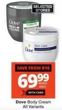 Checkers Dove Body Cream offer