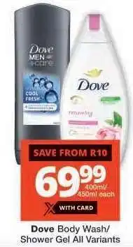 Checkers Dove Body Wash/Shower Gel All Variants offer