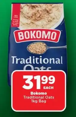 Bokomo Traditional Oats