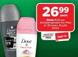 OK MiniMark Dove Roll-on Antiperspirant for Men or Women Asstd. offer
