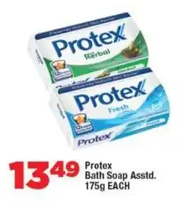 OK MiniMark Protex Bath Soap Asstd. offer