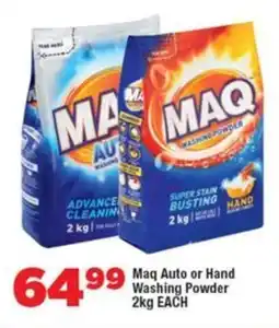 OK MiniMark Maq Auto or Hand Washing Powder offer