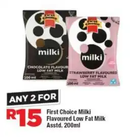 OK MiniMark First Choice Milki Flavoured Low Fat Milk Asstd. offer