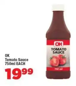 OK Tomato Sauce