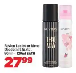 OK MiniMark Revlon Ladies or Mens Deodorant Asstd. offer