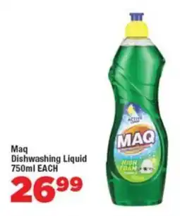 OK MiniMark Maq Dishwashing Liquid offer