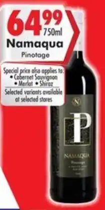 Prestons Namaqua Pinotage offer