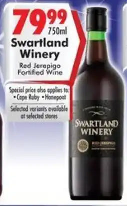 Prestons Swartland Winery Red Jerepigo Fortified Wine offer