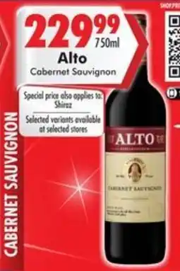 Prestons Alto Cabernet Sauvignon offer