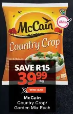 Checkers McCain Country Crop/ Garden Mix Each offer