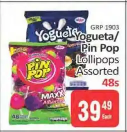 KitKat Cash and Carry Yogueta/Pin Pop Lollipops Assorted 48s offer