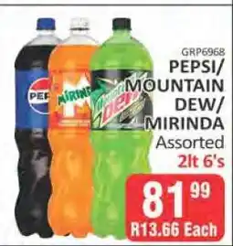 KitKat Cash and Carry PEPSI/MOUNTAIN DEW/MIRINDA Assorted offer