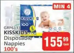 KitKat Cash and Carry KISSKIDS Disposable Nappies 100's offer