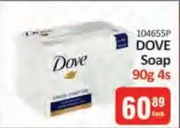 KitKat Cash and Carry DOVE Soap offer