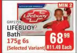 KitKat Cash and Carry Lifebuoy Bath offer