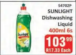 KitKat Cash and Carry Sunlight Dishwashing Liquid offer