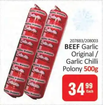 KitKat Cash and Carry BEEF Garlic Original / Garlic Chilli Polony 500g offer