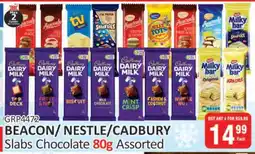 KitKat Cash and Carry BEACON/NESTLE/CADBURY Slabs Chocolate 80g Assorted offer