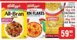 KitKat Cash and Carry KELLOGG'S 1kg OR BOKOMO Corn Flakes 1.4kg OR All Bran 1kg offer