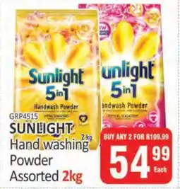 KitKat Cash and Carry Sunlight Hand washing Powder Assorted 2kg offer