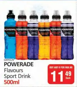 POWERADE Flavours Sport Drink 500ml
