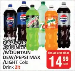 KitKat Cash and Carry PEPSI/7UP/MIRINDA/MOUNTAIN DEW/PEPSI MAX/LIGHT Cold Drink 2lt offer