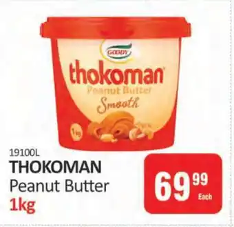 KitKat Cash and Carry Thokoman Peanut Butter 1Kg offer
