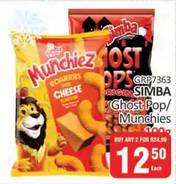 KitKat Cash and Carry SIMBA Ghost Pop/Munchies offer