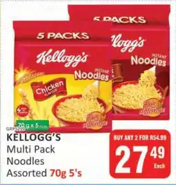 KitKat Cash and Carry KELLOGG'S Multi Pack Noodles Assorted 70g 5's offer