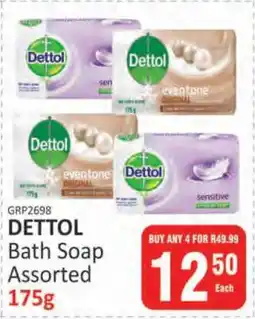KitKat Cash and Carry DETTOL Bath Soap Assorted offer