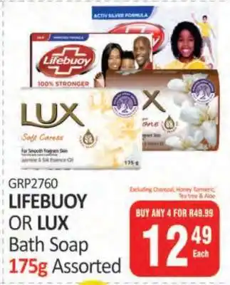 KitKat Cash and Carry Lifebuoy or Lux Bath Soap offer