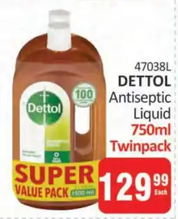 KitKat Cash and Carry DETTOL Antiseptic Liquid 750ml Twinpack offer