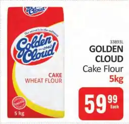 KitKat Cash and Carry Golden Cloud Cake Flour-5Kg offer