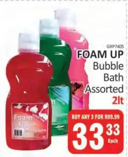 KitKat Cash and Carry FOAM UP Bubble Bath Assorted offer