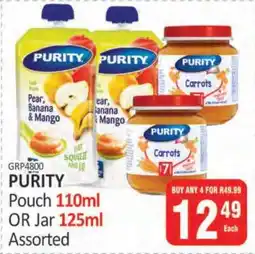 KitKat Cash and Carry PURITY Pouch 110ml OR Jar 125ml offer