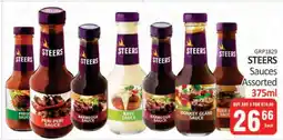 KitKat Cash and Carry STEERS Sauces Assorted 375ml offer